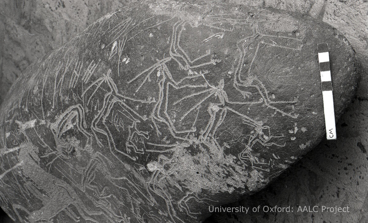 inscription of siglum KRS 3294