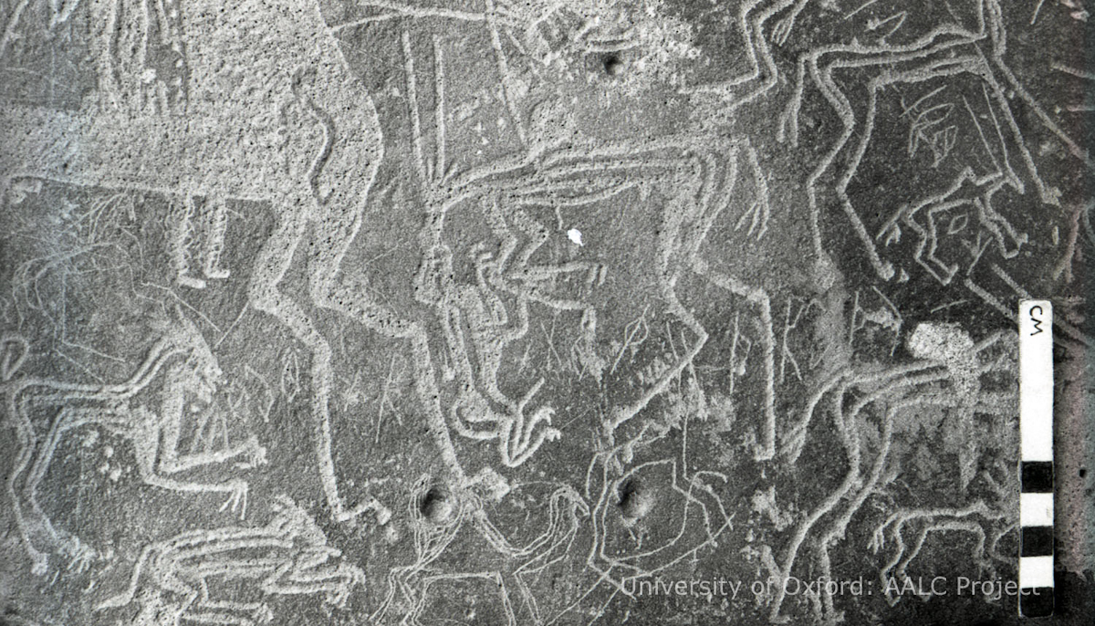 inscription of siglum KRS 3295