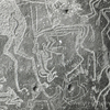 inscription of siglum KRS 3295