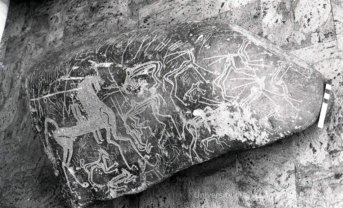 inscription of siglum KRS 3296