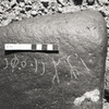 inscription of siglum KRS 3297