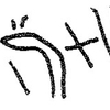 inscription of siglum KRS 335