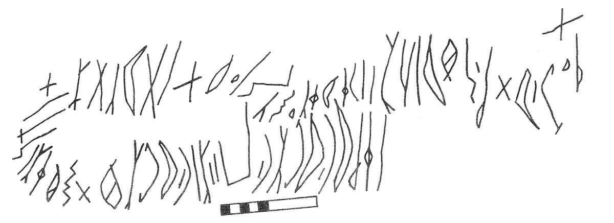 inscription of siglum KRS 34