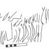 inscription of siglum KRS 34