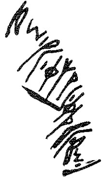 inscription of siglum KRS 343