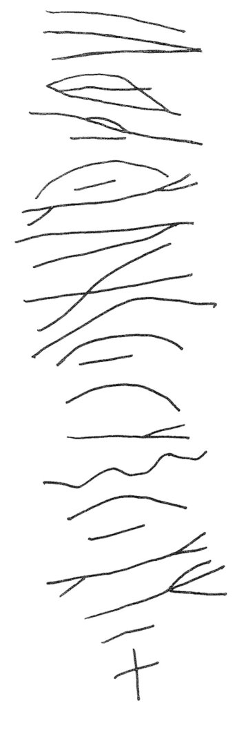 inscription of siglum KRS 347