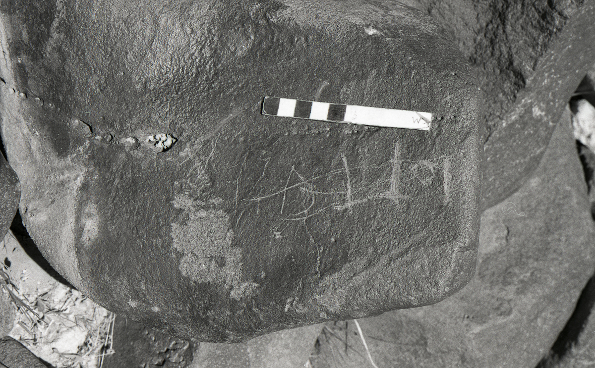 inscription of siglum KRS 349