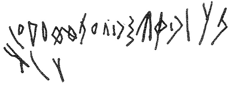 inscription of siglum KRS 35