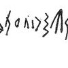 inscription of siglum KRS 35