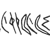 inscription of siglum KRS 350