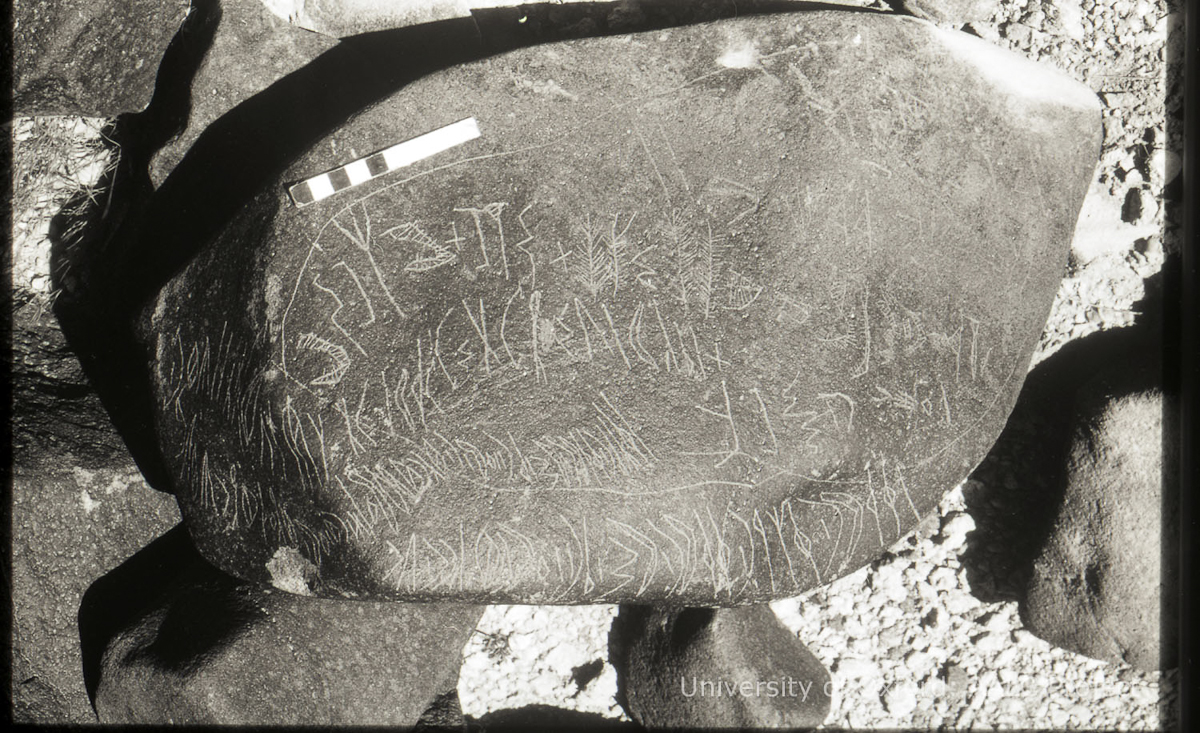 inscription of siglum KRS 351