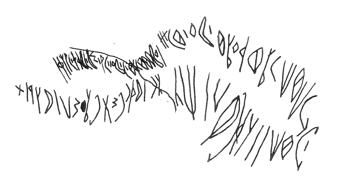 inscription of siglum KRS 352