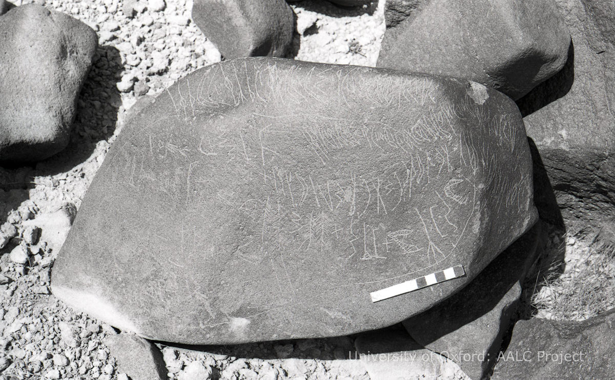 inscription of siglum KRS 352