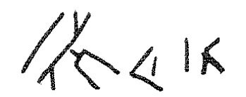 inscription of siglum KRS 354
