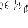 inscription of siglum KRS 355