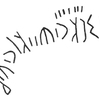 inscription of siglum KRS 359