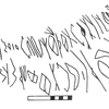 inscription of siglum KRS 36