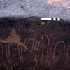 inscription of siglum KRS 367