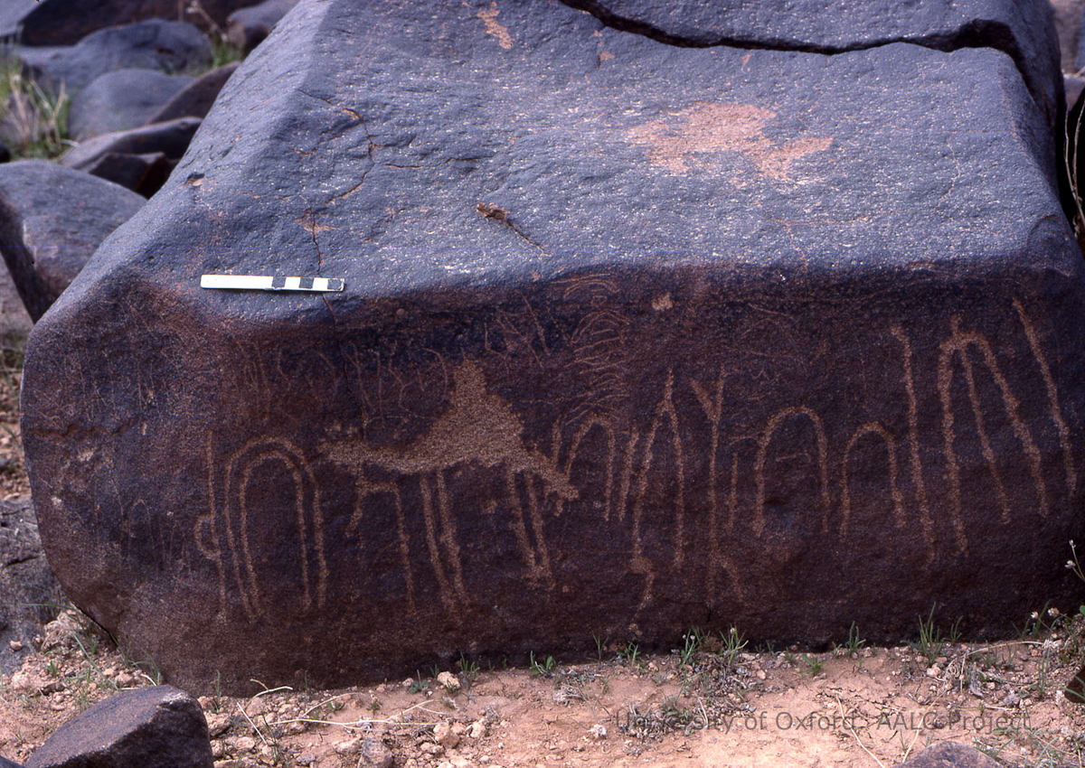 inscription of siglum KRS 368