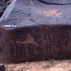 inscription of siglum KRS 369