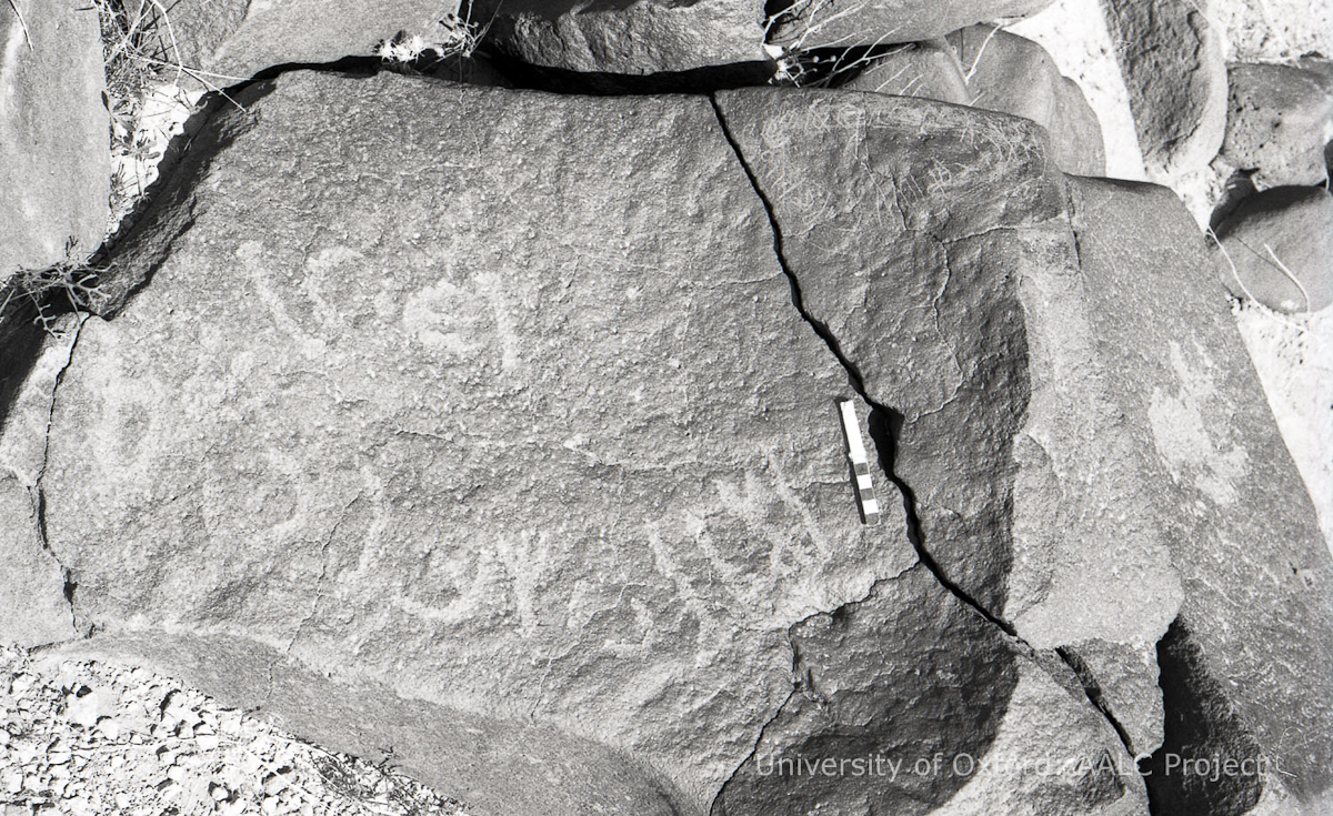 inscription of siglum KRS 373