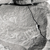 inscription of siglum KRS 373