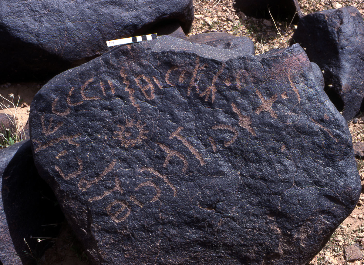 inscription of siglum KRS 374