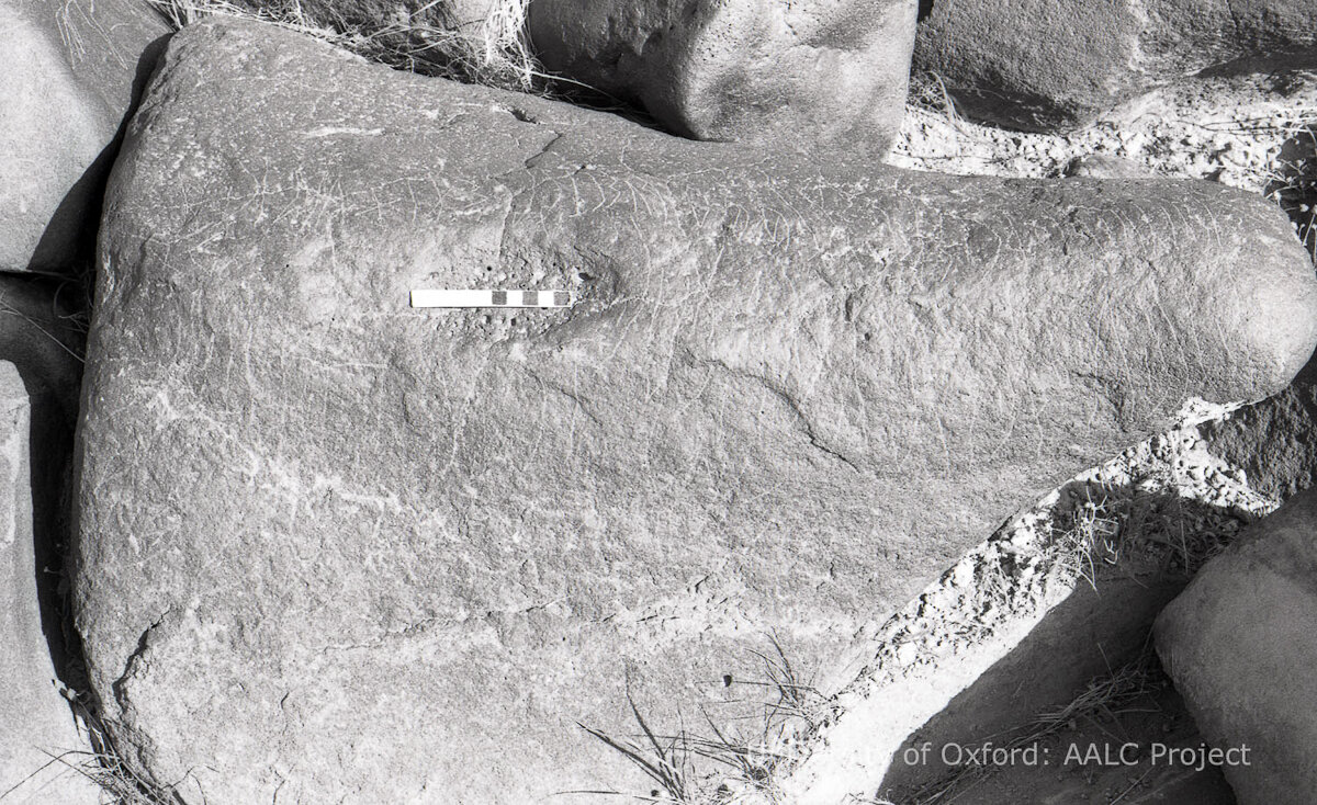 inscription of siglum KRS 378