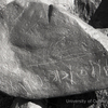 inscription of siglum KRS 386