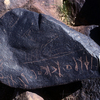 inscription of siglum KRS 386