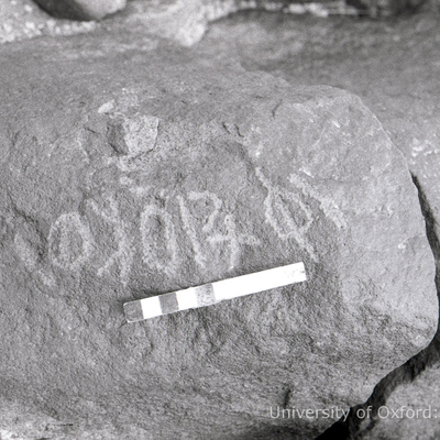 inscription of siglum KRS 387