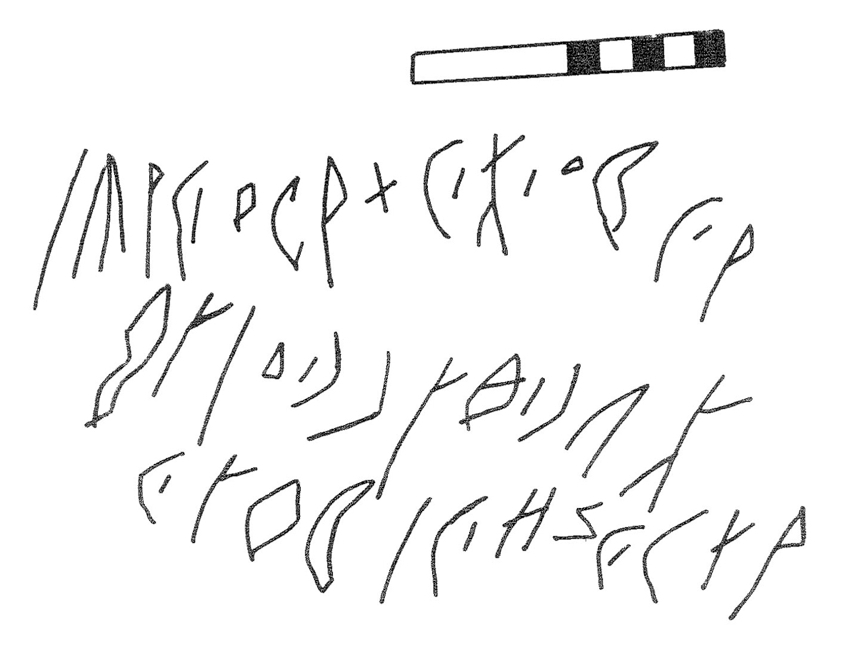 inscription of siglum KRS 39