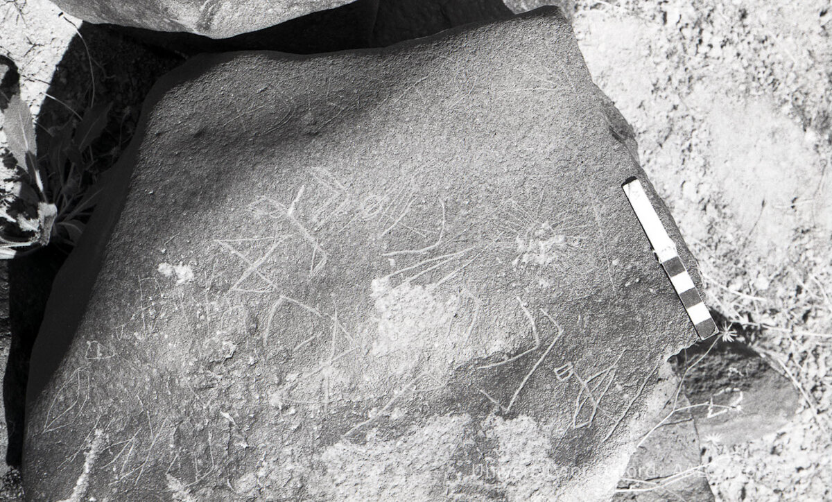 inscription of siglum KRS 393