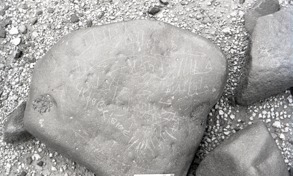 inscription of siglum KRS 40