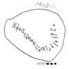 inscription of siglum KRS 40