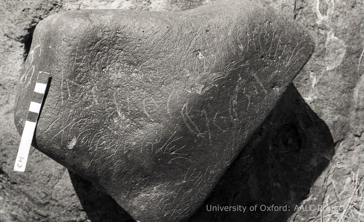 inscription of siglum KRS 409