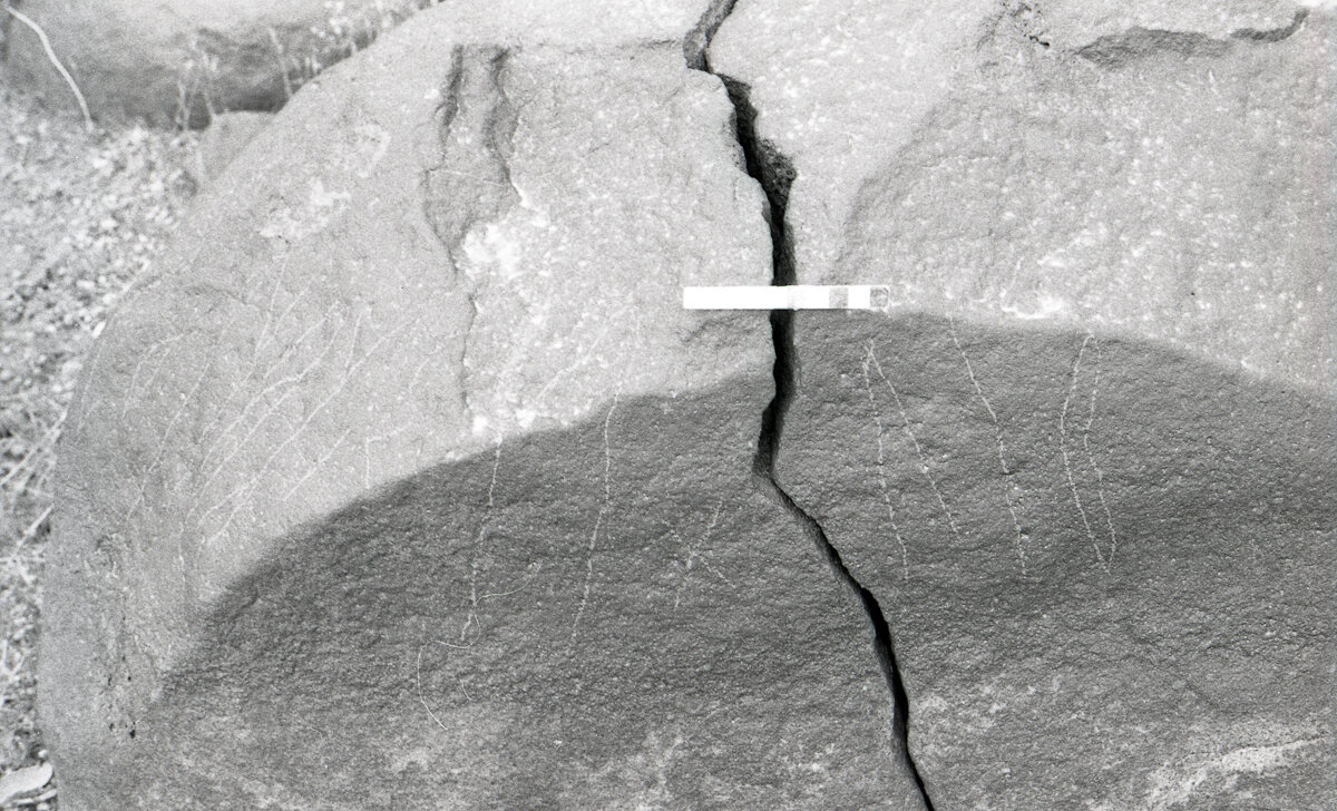 inscription of siglum KRS 41