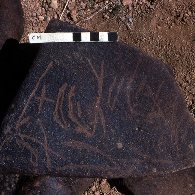 inscription of siglum KRS 412