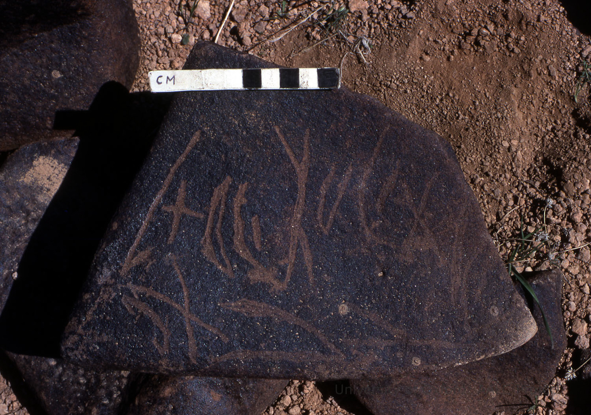 inscription of siglum KRS 412