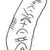 inscription of siglum KRS 416