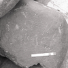 inscription of siglum KRS 42