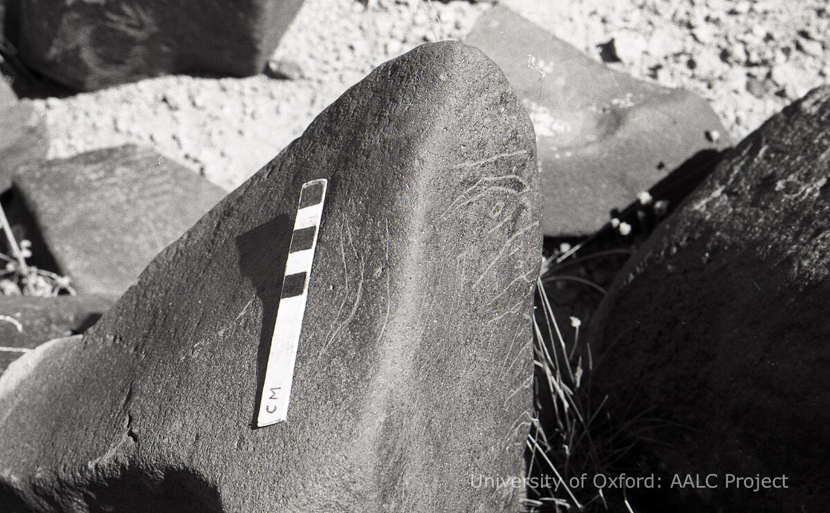 inscription of siglum KRS 422