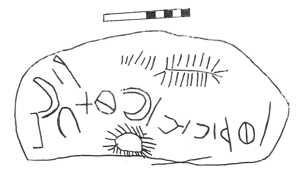 inscription of siglum KRS 43