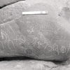 inscription of siglum KRS 43