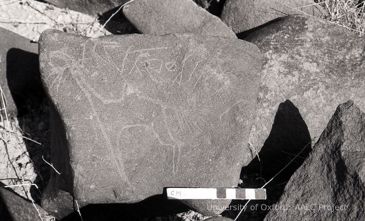 inscription of siglum KRS 433