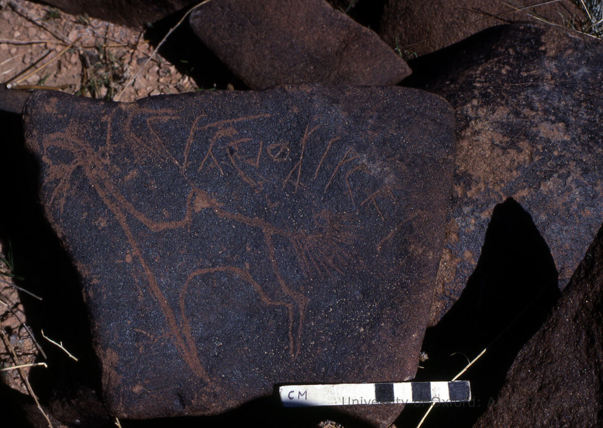 inscription of siglum KRS 433