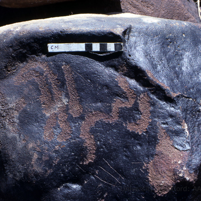 inscription of siglum KRS 438