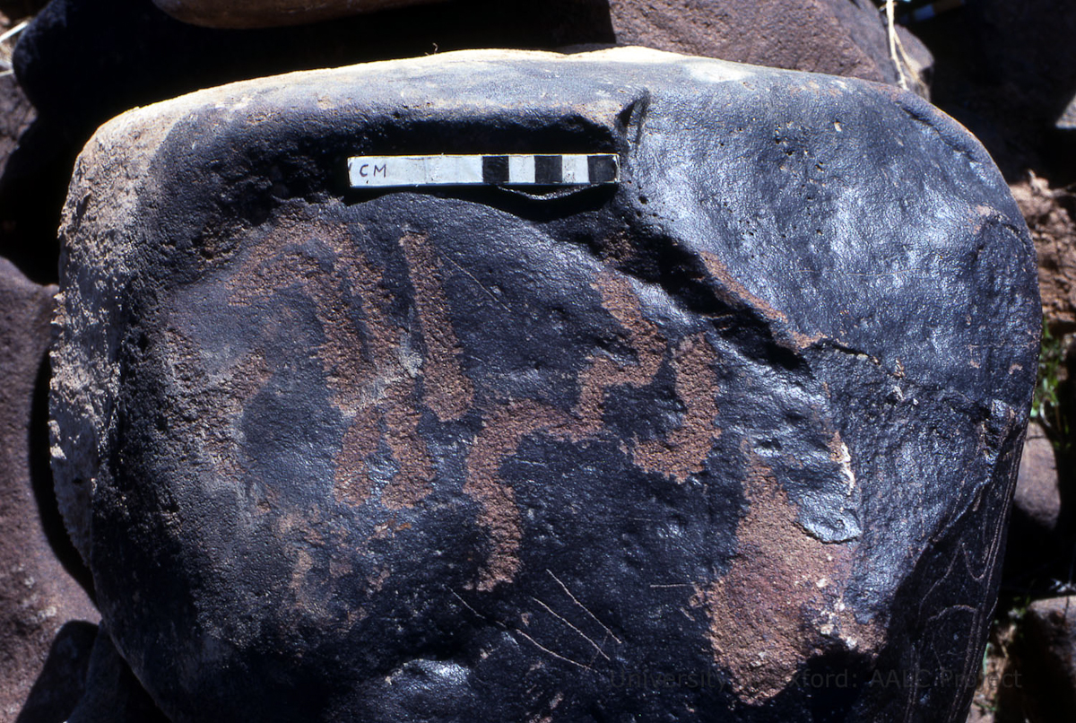 inscription of siglum KRS 438