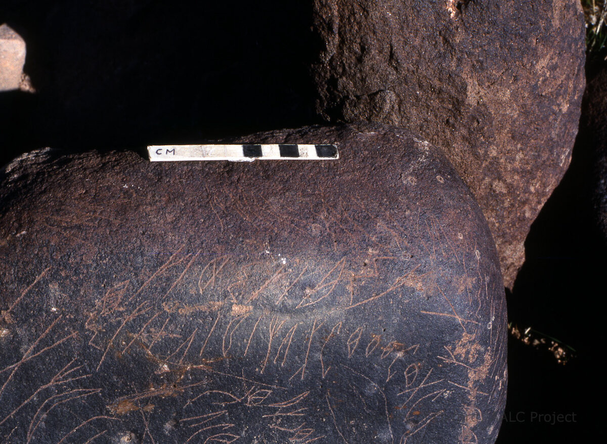 inscription of siglum KRS 439
