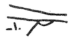 inscription of siglum KRS 445